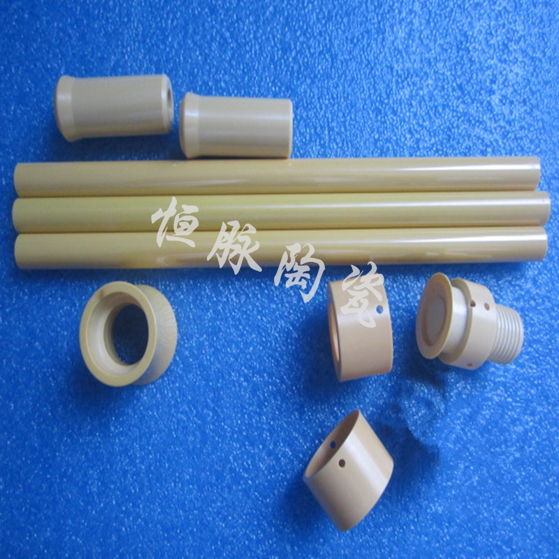 Magnesium zirconium ceramic